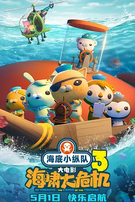 **白丝